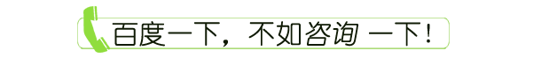 专家再吓你